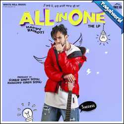 All In One (202) Album Happy Raikoti