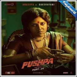 Pushpa: The Rise (2022)