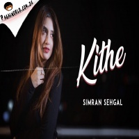 Kithe Cover