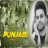 Punjabi Mashup 2021 - Dip SR x VDJ Jakaria