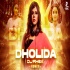 Dholida (Remix) - DJ Rhea, Gangubai Kathiawadi
