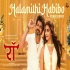 Halamithi Habibo (Hindi)