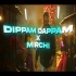 Dippam Dappam × Mirchi (Sush Yohan Mashup)