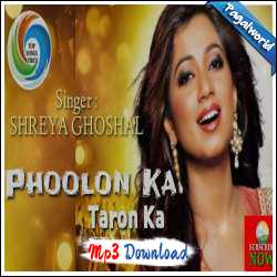Phoolon Ka Taron Ka (New Version)