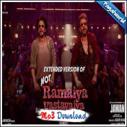 Not Ramaiya Vastavaiya - Extended Version