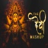 The Devi Mashup Navratri 2023 - After Remix