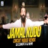 Jamal Kudu Remix - DJ Clement X DJ Reme