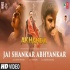 Jai Shankar Abhyankar