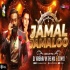 Jamal Jamalo Circuit In The Mix