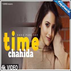 Time Chahida