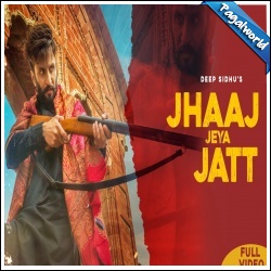 Jhaaj Jeya Jatt