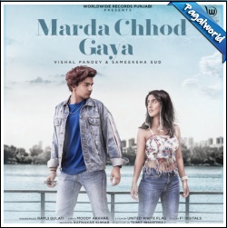 Marda Chhod Gaya