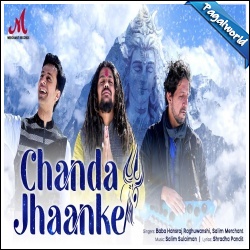 Chanda Jhaanke