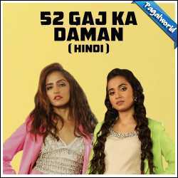 52 Gaj Ka Daman (Hindi)