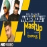Punjabi Workout Mashup Vol 4 - DJ Chirag Dubai 2021