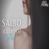Saibo x Baarish Mashup - Aftermorning